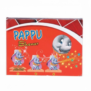 Pappu Shower