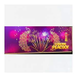 Peacock Dance (Crackling)