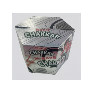 Rang Chackar (10 Shot)
