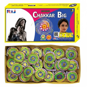 Ground Chakkar Big (25Pcs)