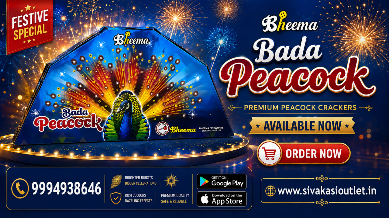 Multicolor Multi Color Peacock Flower Crackers மயில் பட்டாசு  sivakasi online crackers sivakasioutlet
