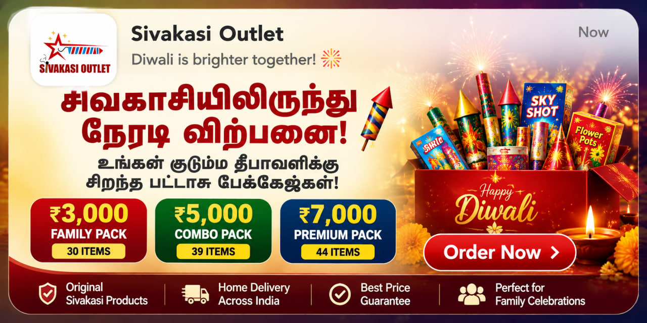 Do you want to order crackers from sivakasi direct online now possible at sivakasioutlet.com