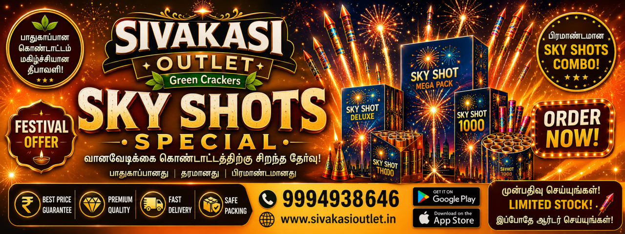 Blast Sivakasi Crackers Packages for Diwali 2026 – ₹3,000, ₹5,000, ₹7,000 & ₹10,000 gift items for best offer 90% discount