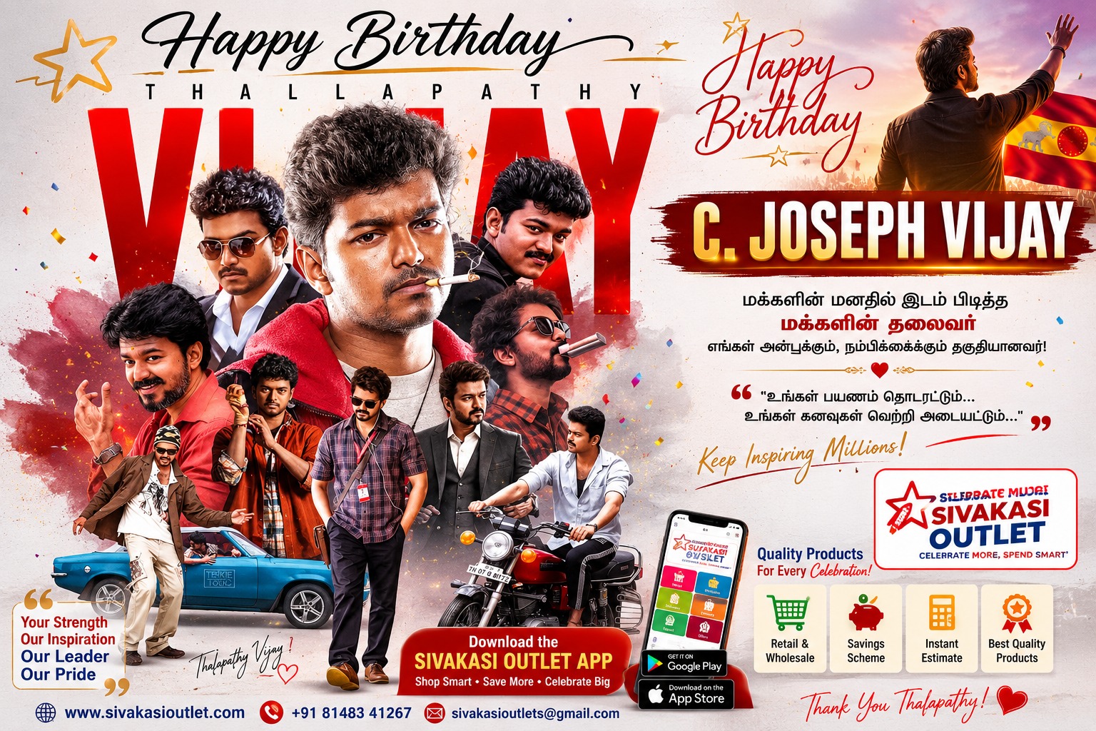 C. Joseph Vijay Birthday Wishes with Sivakasi Outlet App – Celebrating an Inspiring Leader