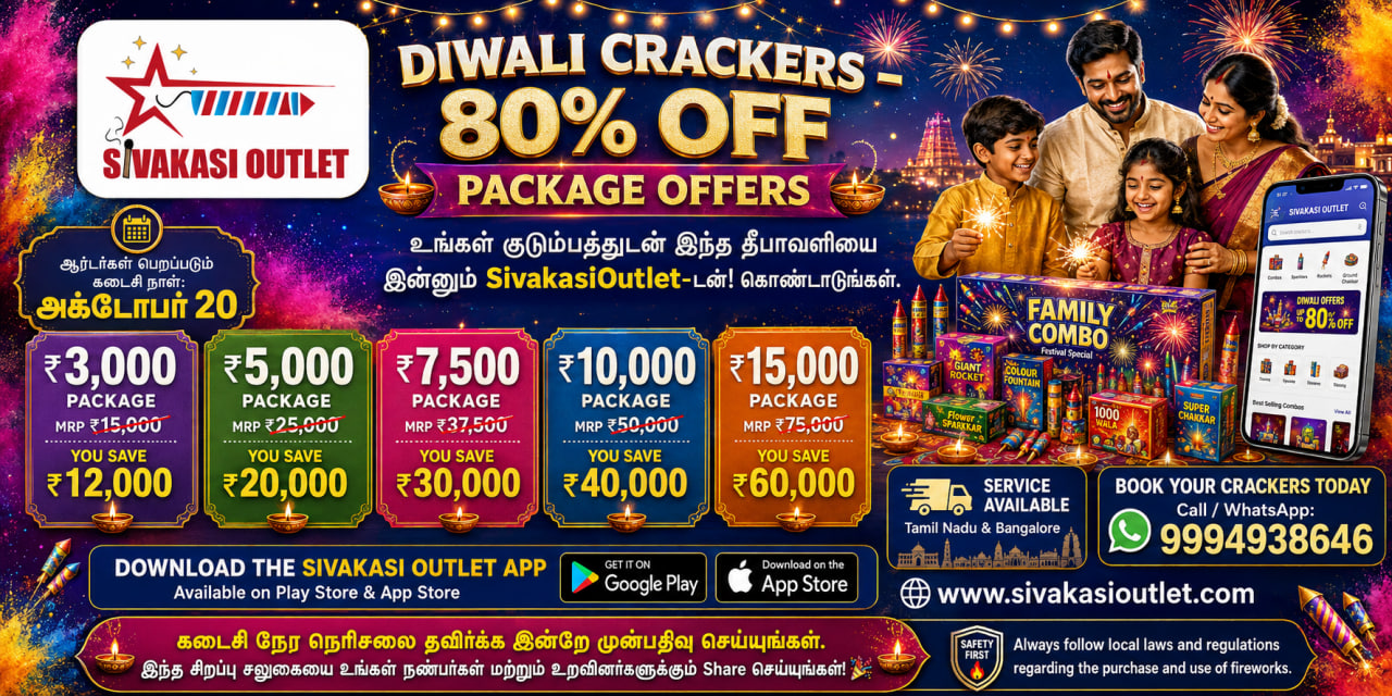 Diwali 2026 Crackers 80% Percent Discount Direct From factory crackers sivakasioutlet app