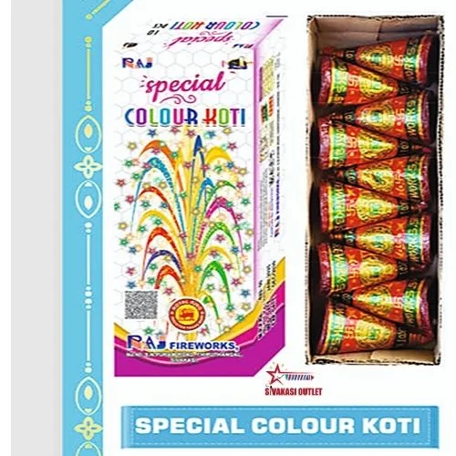 Colour Koti Special (10 Pcs)