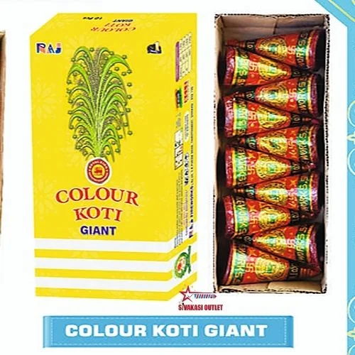 Colour Koti Giant (10 Pcs)