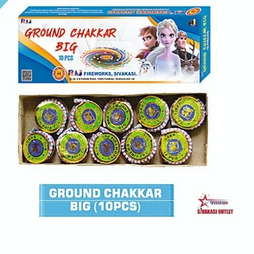 Ground Chakkar Big (10 Pcs)