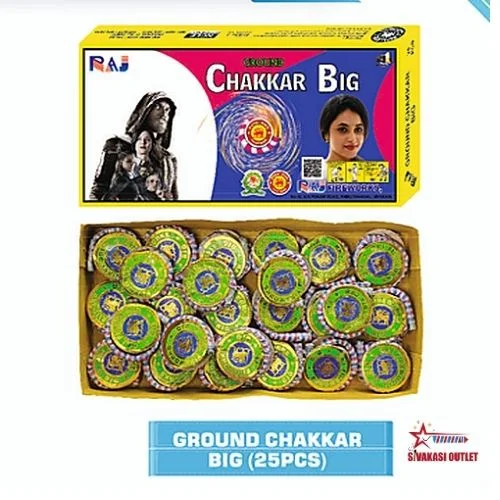 Ground Chakkar Big (25 Pcs)