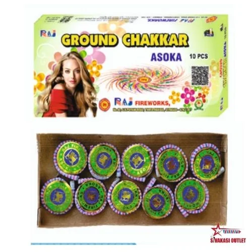 Ground Chakkar Ashoka