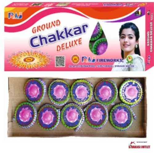 Ground Chakkar Deluxe (10 Pic)