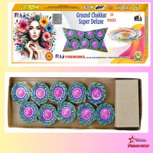 Ground Chakkar Super Deluxe (10 Pic)