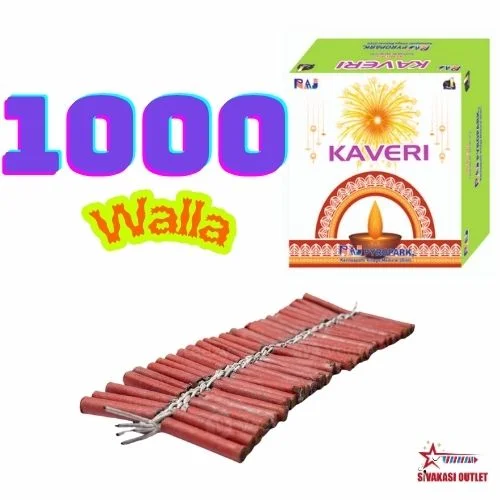 Kaveri 1000 Wala