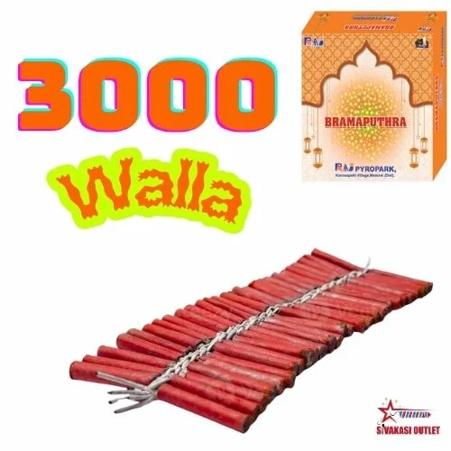 Pramaputhra 3000 Wala
