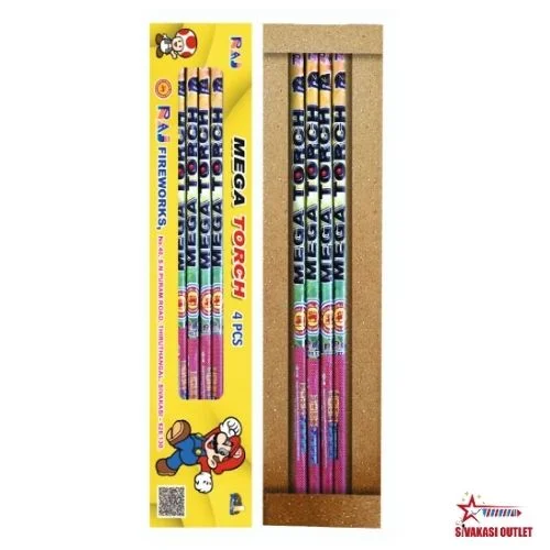 20" Mega Torch (4 Pcs)