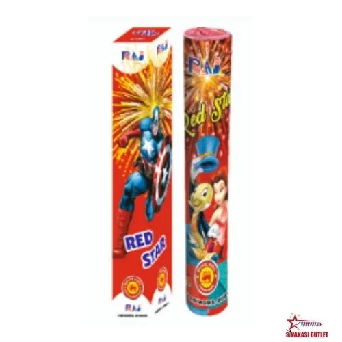 Red Star (1Pce / Box)