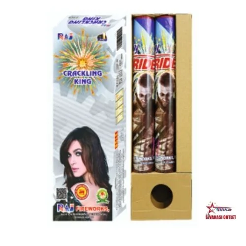 Crackling King (2 Pcs / Box)