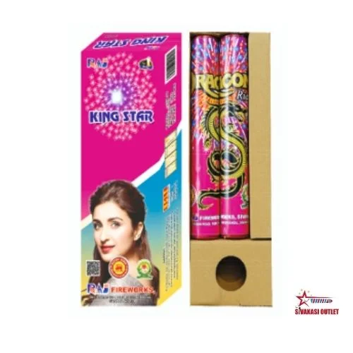 King Star (2 Pcs / Box)