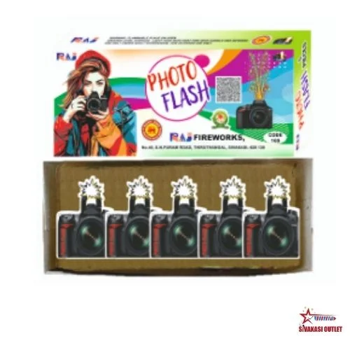 Photo Flash (5 Pcs)