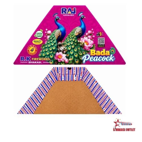 Bada Peacock Dance (1 Pcs)