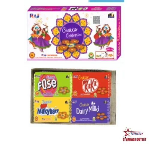 Chakkar Celebration (4Pcs)