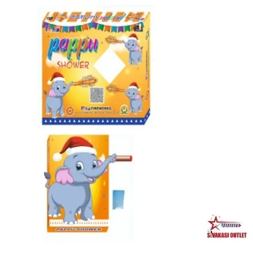Pappu Shower (1 Pcs)