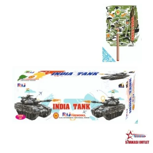 Indian Tank (2 Pcs)
