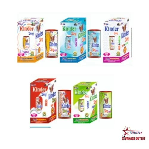 Kinder Joy (5 Colour)
