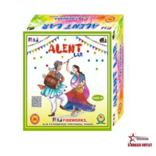 Alent Lar (1 Pcs)
