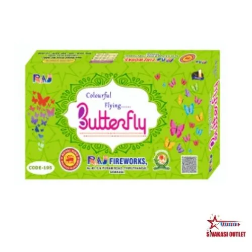 Butterfly (Colourful Flying) (10 Pcs)