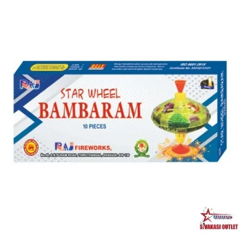 Star Wheel Pambaram (10 Pcs)