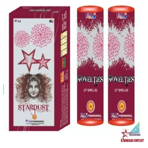 Star world (5 pcs)