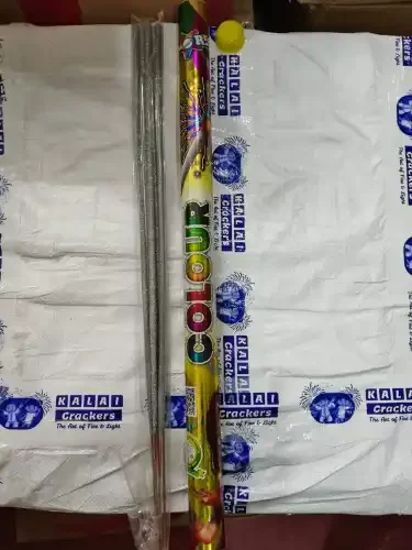 50 cm Colour sparklers(5 pcs)