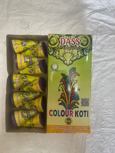 Flower Colour koti (1 Pcs)