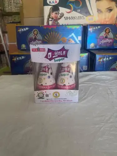 Oyalo (2 Pcs)