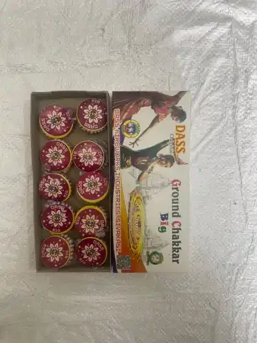 Ground Chakkar Big (10 Pcs)