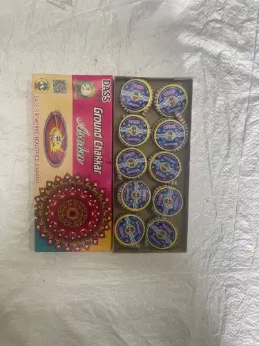 Ground Chakkar Asoka (10 Pcs)