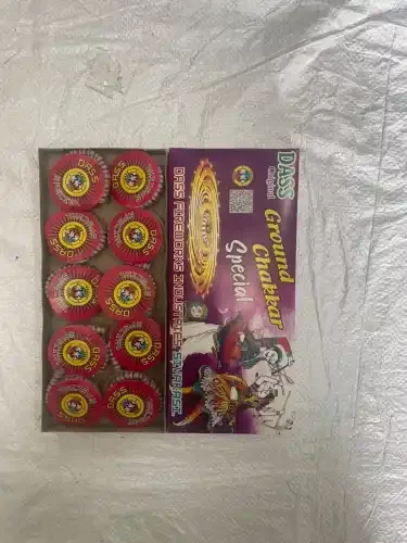 Ground Chakkar special (10 Pcs)
