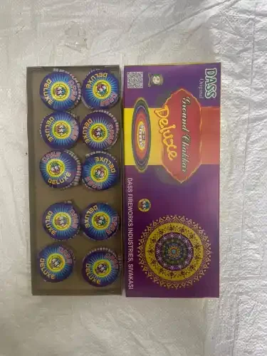 Ground Chakkar special Deluxe (10 Pcs)