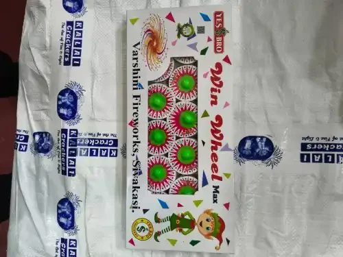 Win Wheel Max (10 pcs)