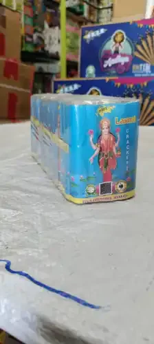 3 1/2' Lakshmi crackers