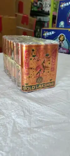 4' Gold Lakshmi
