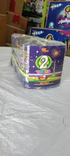 2 Sound Crackers