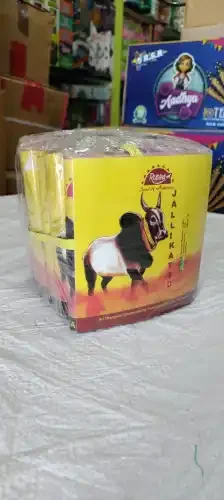 Jallikattu (5 inch) (20 ply)
