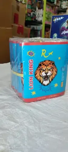 Lion (6 inch)