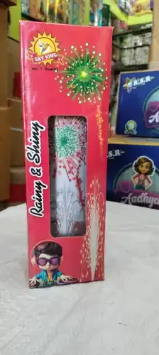 Rain shiny (4 colour mix)