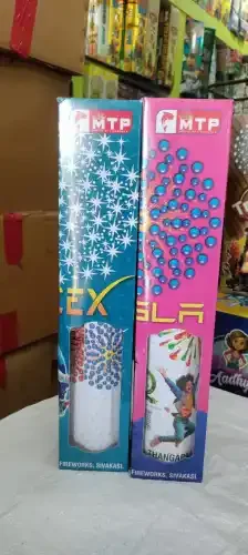 3 1/2' Fancy special 5 design