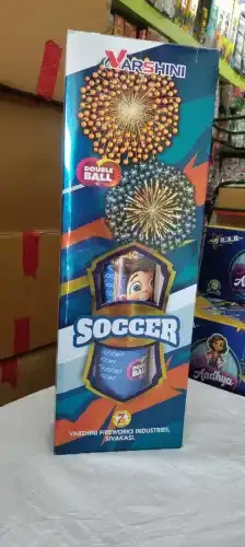 4 ' Fancy 2 ball
