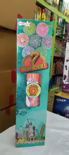 4 'Fancy 7 step