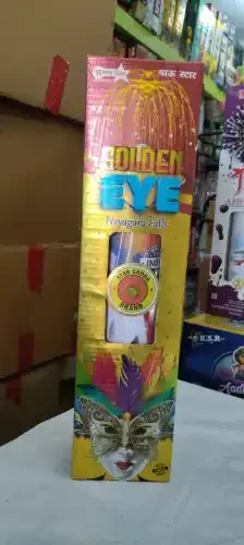 4 ' Fancy Golden eye